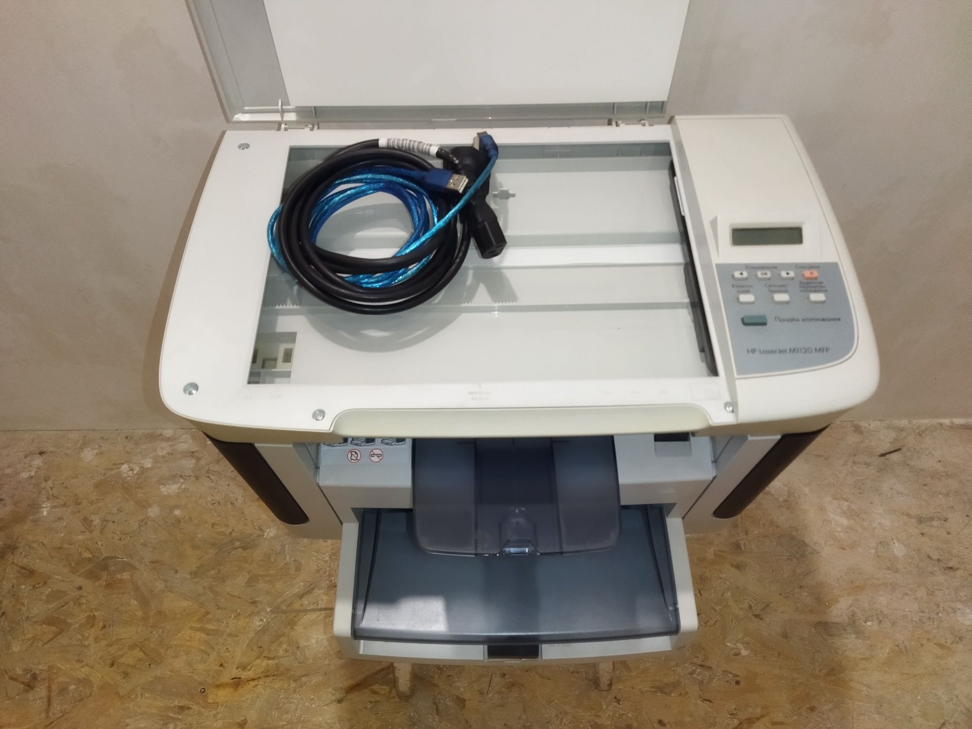 БФП/мфу HP laser jet m1120mfp