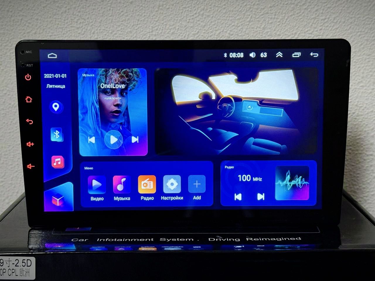 Автомагнитола 9" с 4G c CarPlay Android Auto 4/64Gb 8 Ядер