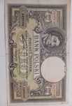 Sprzedam banknot Polski z 1919