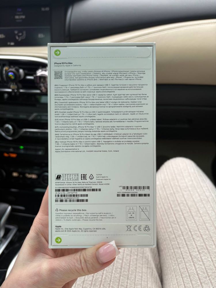 ИДЕАЛ!!! IPhone 16 Pro Max natural titanium физ. сим, 100% АКБ