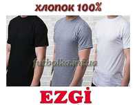 Футболка мужская, хлопок 100%. Турция (чёрн., бел., сер.) Все размеры!