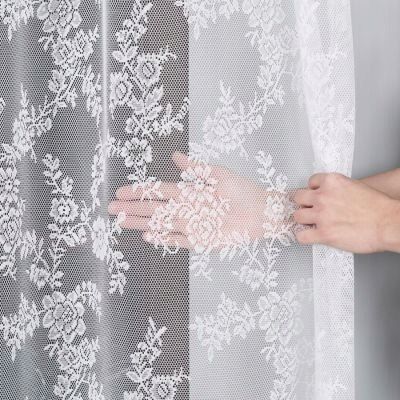 Firana żakardowa na taśmie wys. 250x170 cm 090375 kwiatuszki