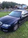 Rover 45 2.0d na czesci rok 2005