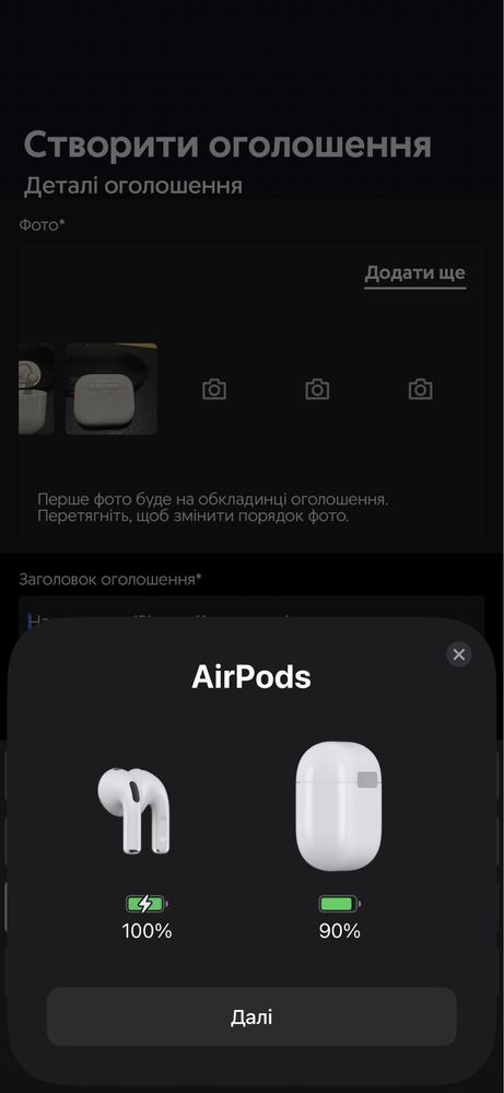 Apple AirPods 3 made in China