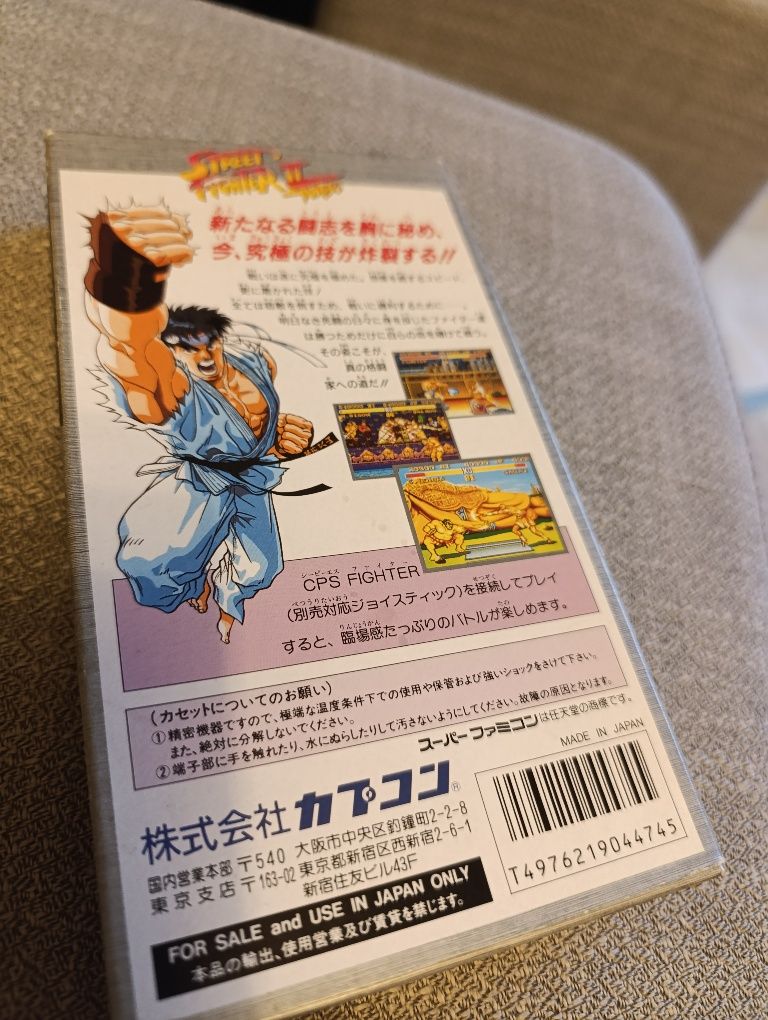 Street Fighter 2 Turbo Snes