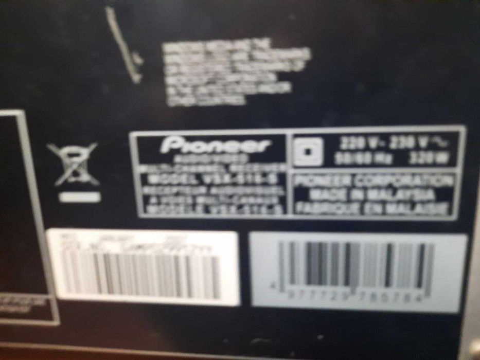 Продам ресивер PIONEER VSX-516-S