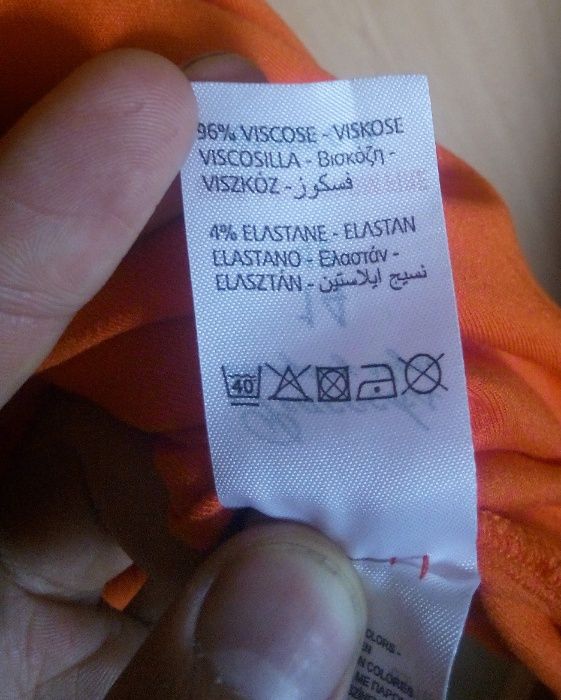 Туника летняя р 14 (42)