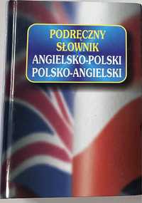 Słownik angielsko-polski KDC