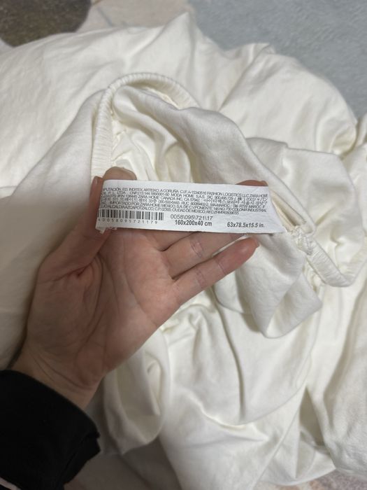 Простирадло на резинці Zara