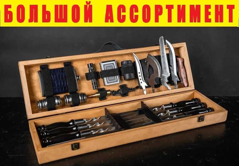 Набор шампуров в деревянном кейсе коробке. Подарочный набор мужчине 30