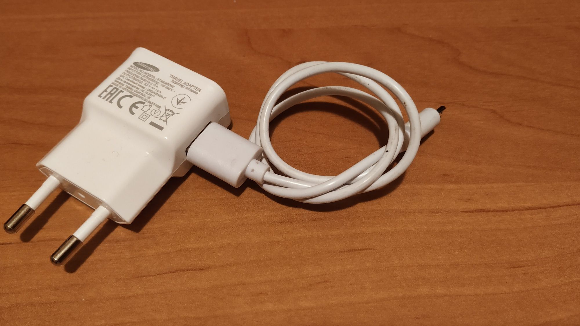 Oryginalna ładowarka sieciowa SAMSUNG + kabel Micro USB