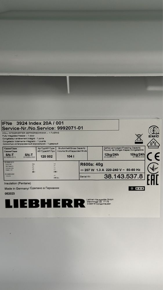 Вбудована морозильна камера Liebherr IFNE3924. З ВІТРИНИ 2023 рік.