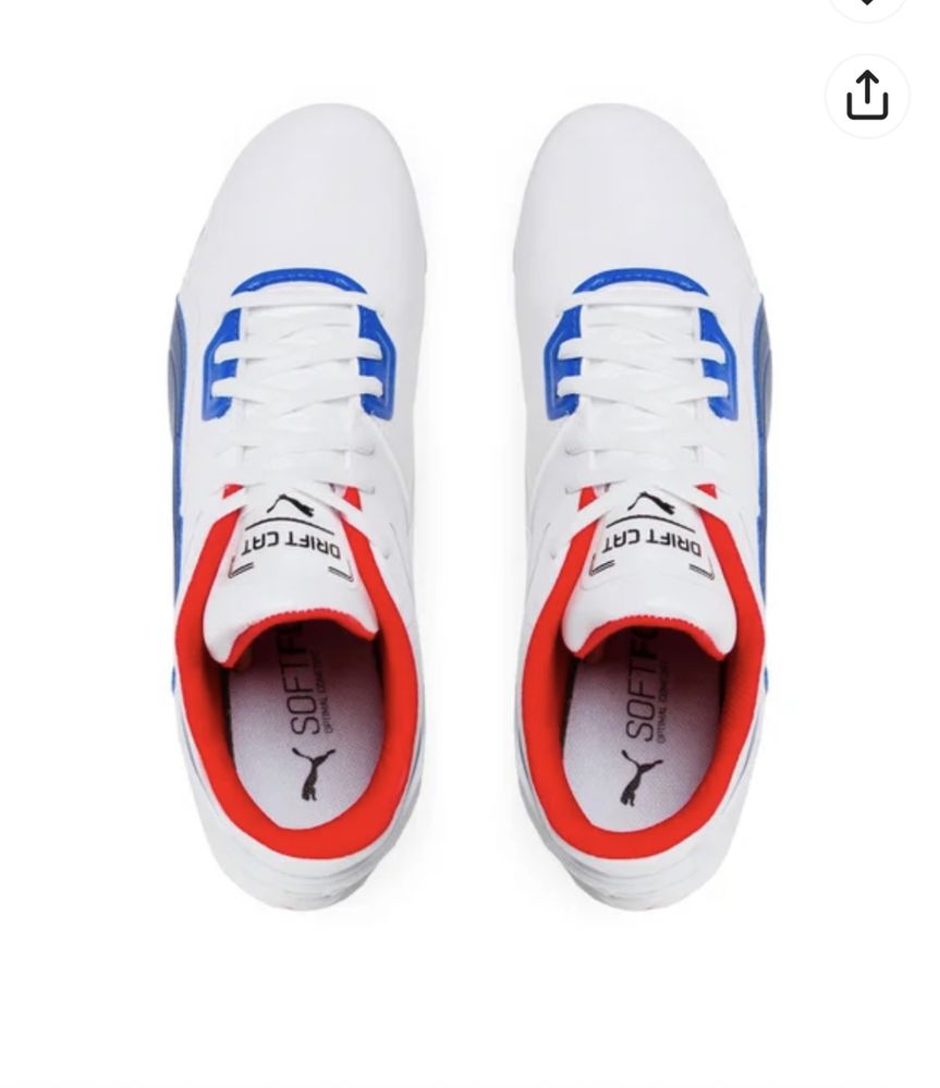 Кроссовки Puma