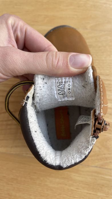 Демісезонні черевики на хлопчика 23р