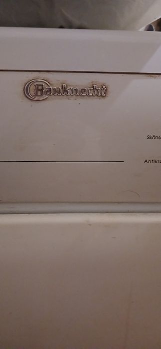 сушильна машина не робоча