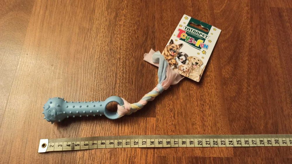 NA CEL CHARYTATYWNY Zabawka, gryzak dla małego psa.