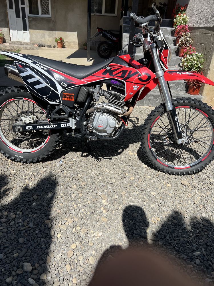 Кайо т1 250.