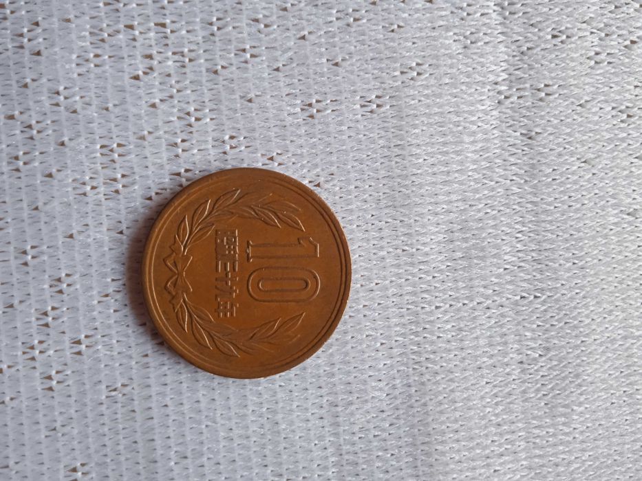 Moedas portuguesas e estrangeiras (séc. XX)