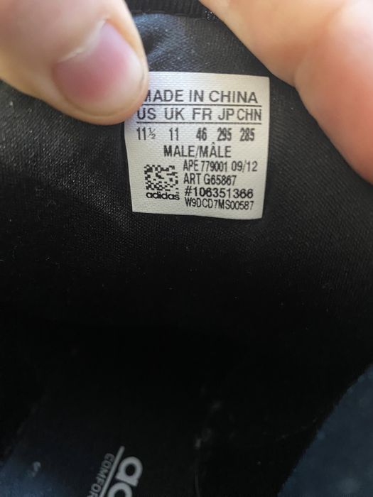 Кроссовки Adidis Nike Jordan