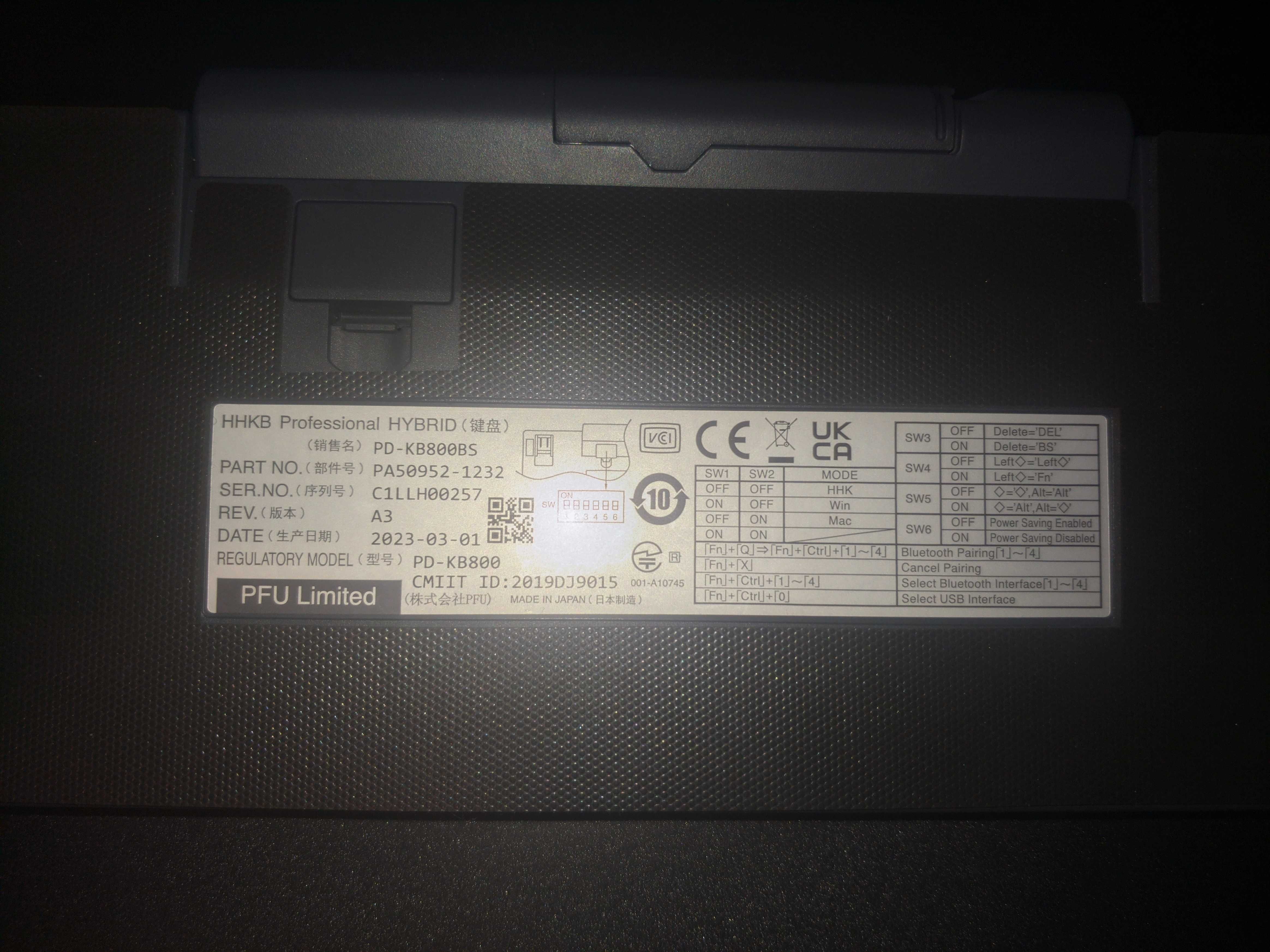 Клавіатура Fujitsu PFU HHKB Professional HYBRID Type-S (PD-KB800BS)