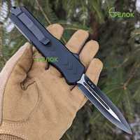 Нож выкидной Grandway 220126-1 (фронтальный выброс)