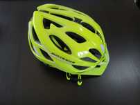 Capacete de ciclismo Bontrager