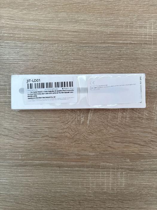 Стилус для iPad (копия Apple Pencil)