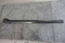 LISTWA PROGOWA PRAWA AUDI A1 82A853856B