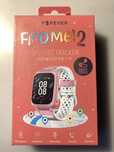 Smartwatch Forever Find Me 2KW-210