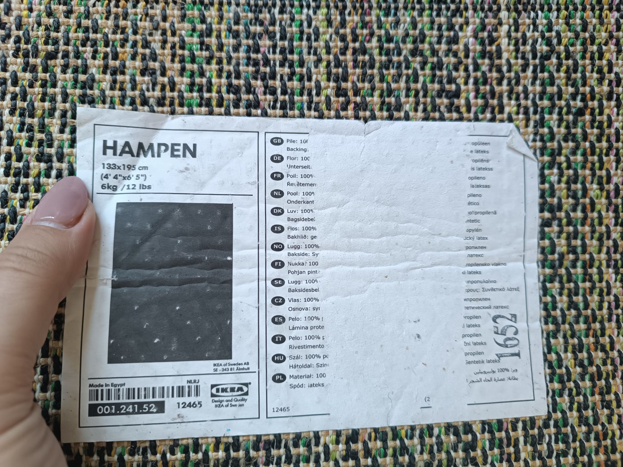Dywan czarny IKEA hampen