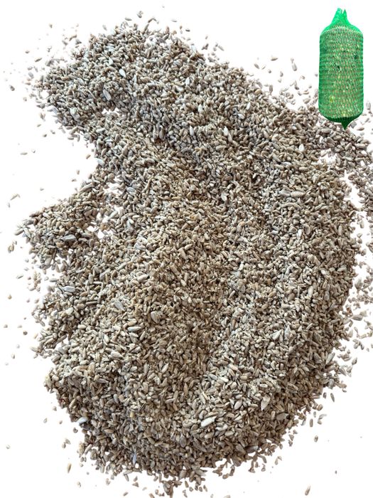 Słonecznik łuskany II gatunek pokarm do karmnika 20 kg GRATIS kula im