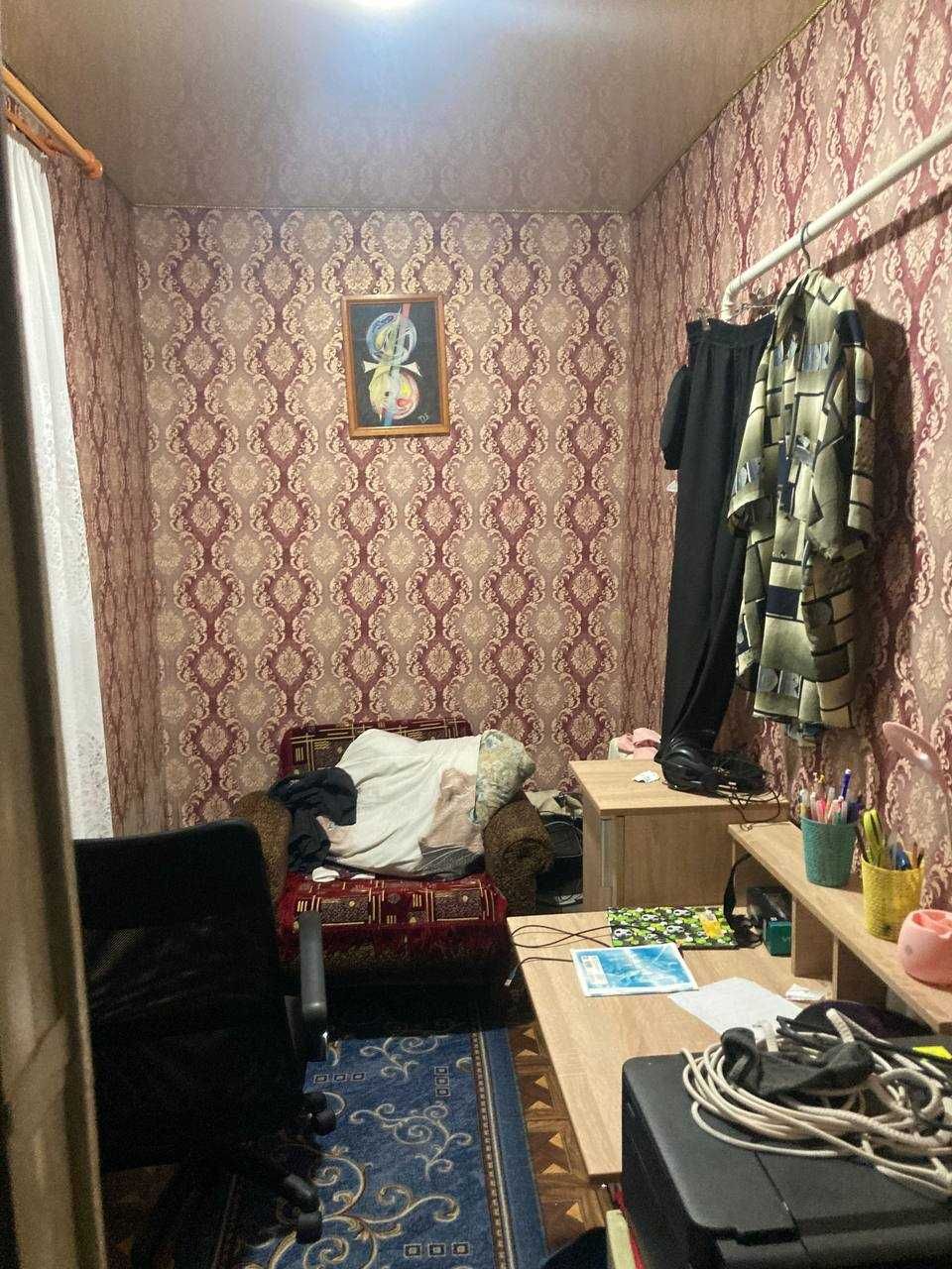 Продам дім в місті П'ятихатки