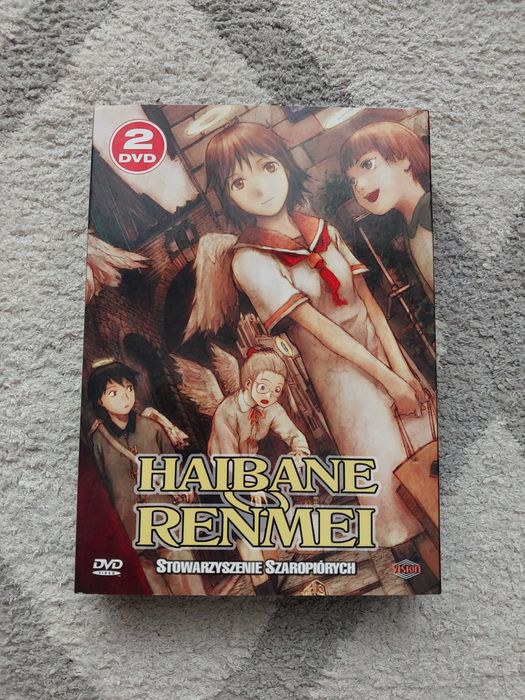 Haibane Renmei Anime Manga DVD Anime Gate wydanie kolekcjonerskie PL