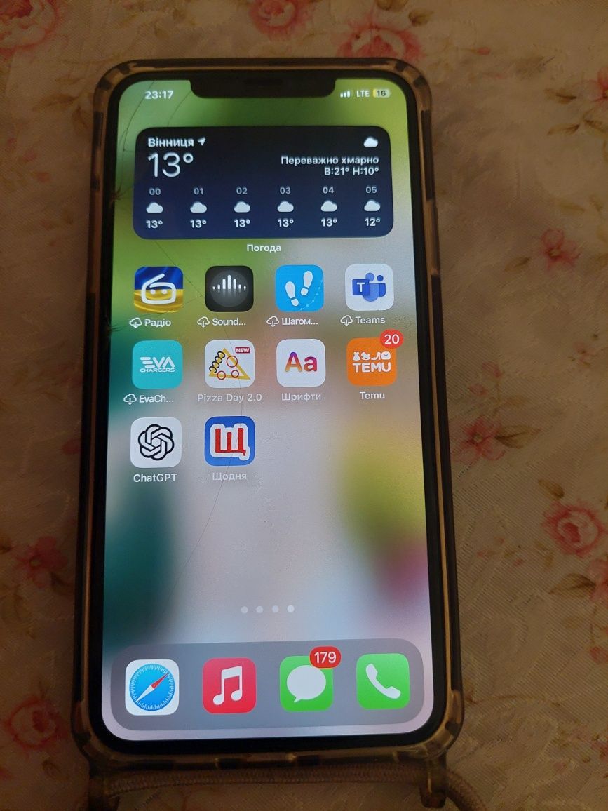 Айфон 11 PRO Max 256 Гб
