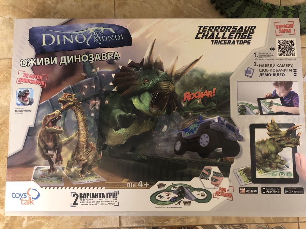 Игоровой трек конструктор Парк динозавров Трицерапторс  Dino Mundi
