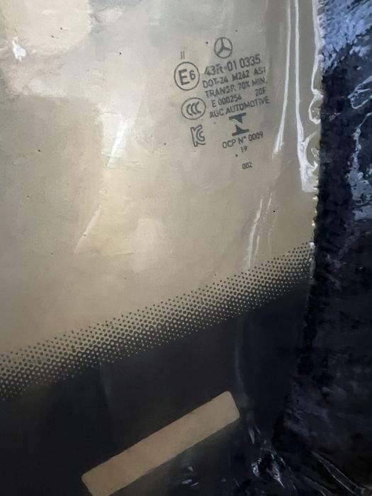 Скло переднє лобове