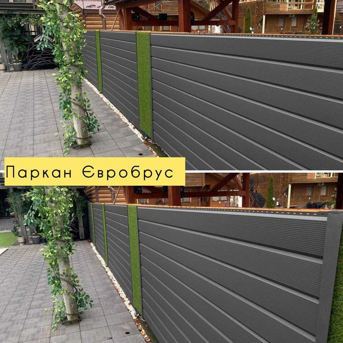 Установка ЗАБОРА • из профнастила • НЕДОРОГОЙ забор под ключ