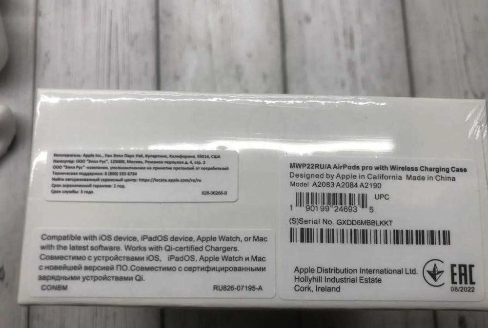 Airpods Pro 1в1 навушники Нового покоління +чохол