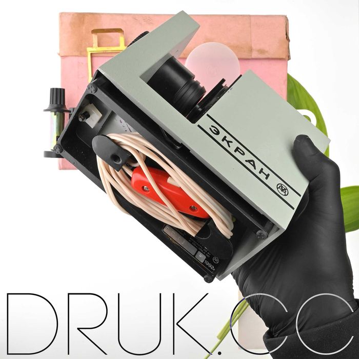 Діапроєктор Екран Экран Диапроектор Діапроектор Слайдпроектор Новий