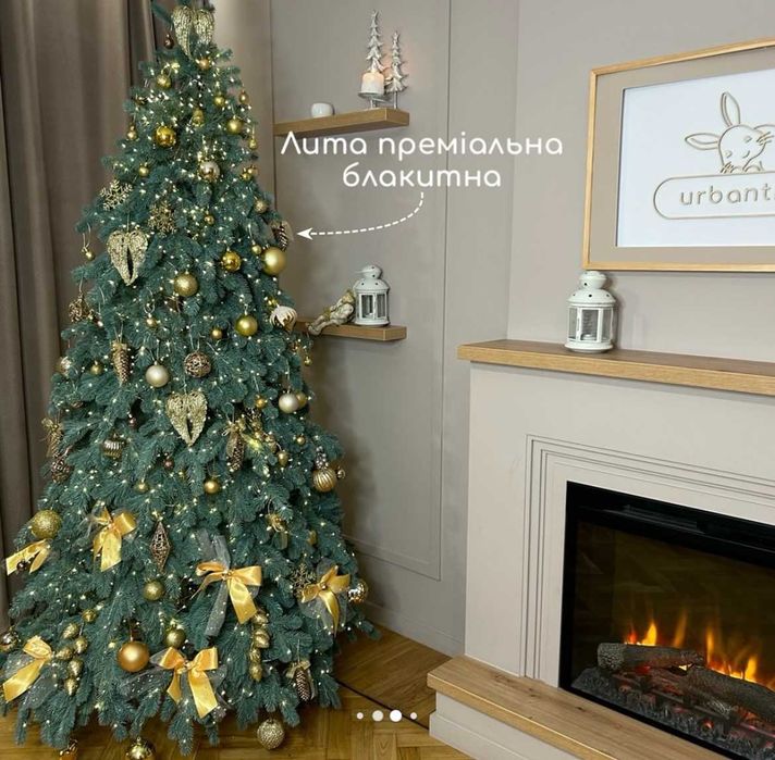 Ёлка Елка Ель Ялиночка Ялинка лита "Президентська "Зелена" Распродажа