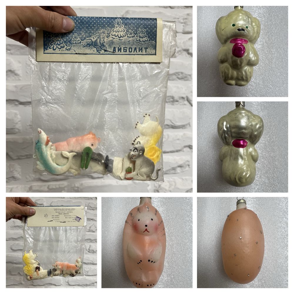Елочные игрушки СССР