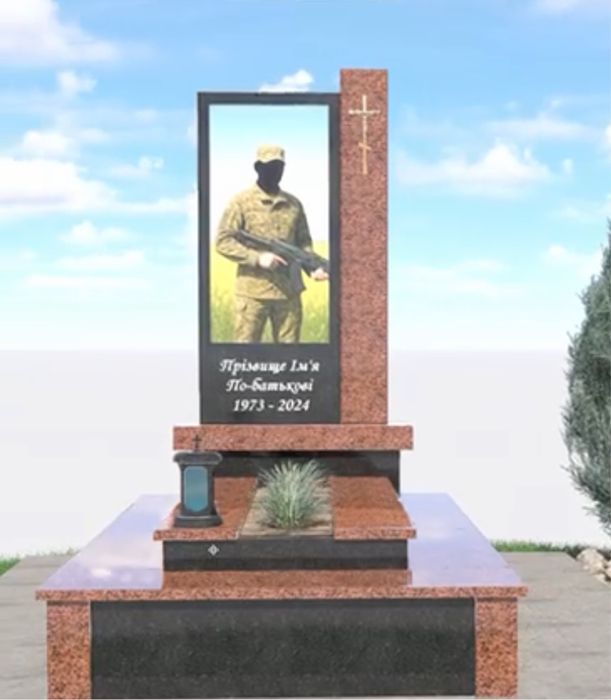 Памʼятники з природнього каменю за гарною ціною