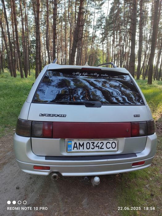 Продам гарне авто