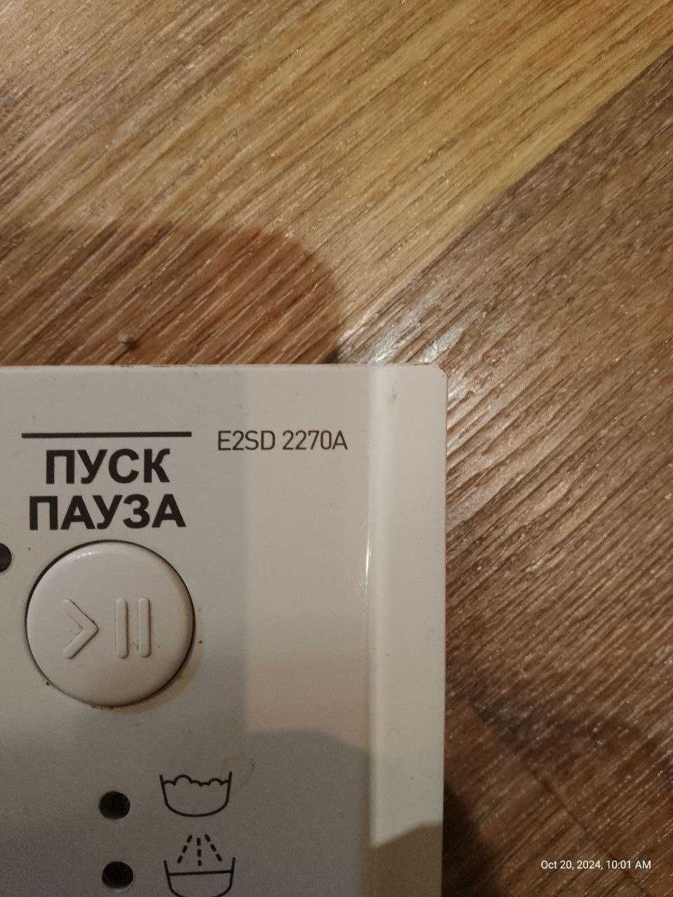 Модуль плата управления стиральной машины Indesit E2SD 2270A