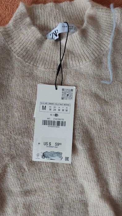 Светр Зара з вовни та альпаки