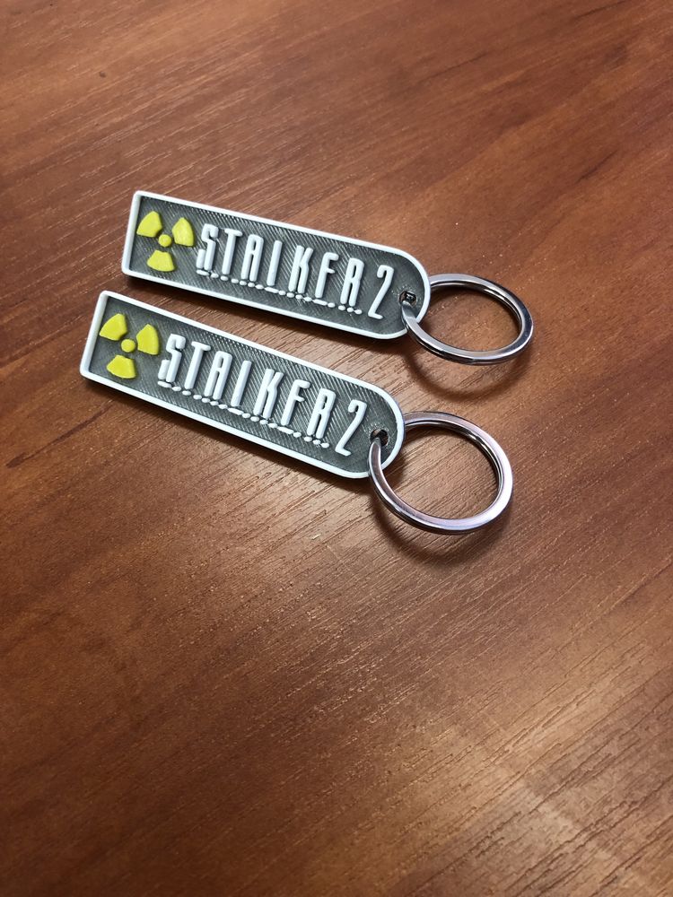 Брелки S.T.A.L.K.E.R 2