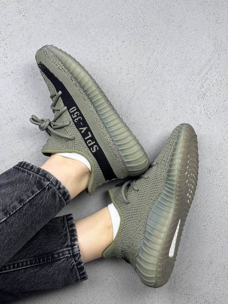 Adidas Yeezy Boost 350 V2 Salt / 36-45