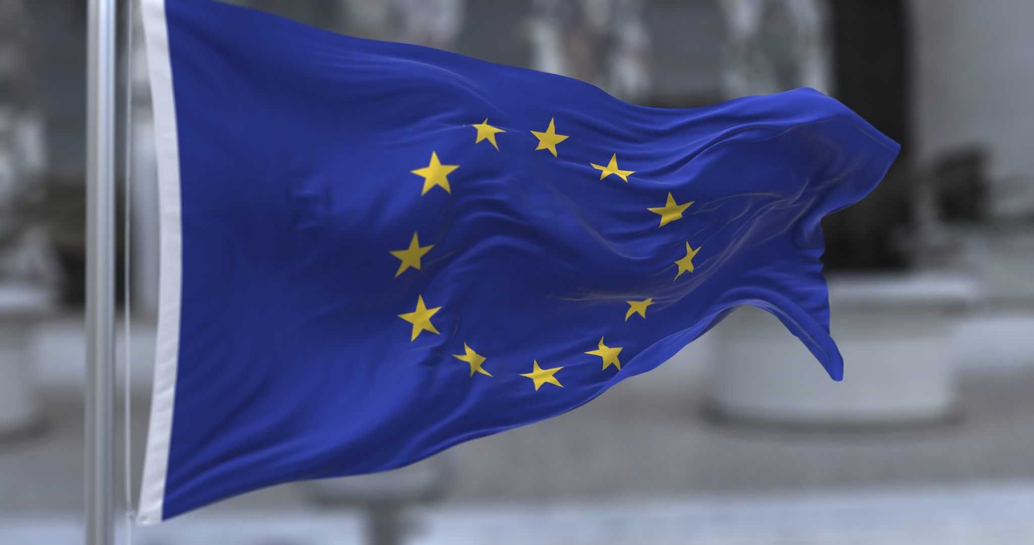 Громадянство Румунії / Гражданство Румынии ЄС ЕС