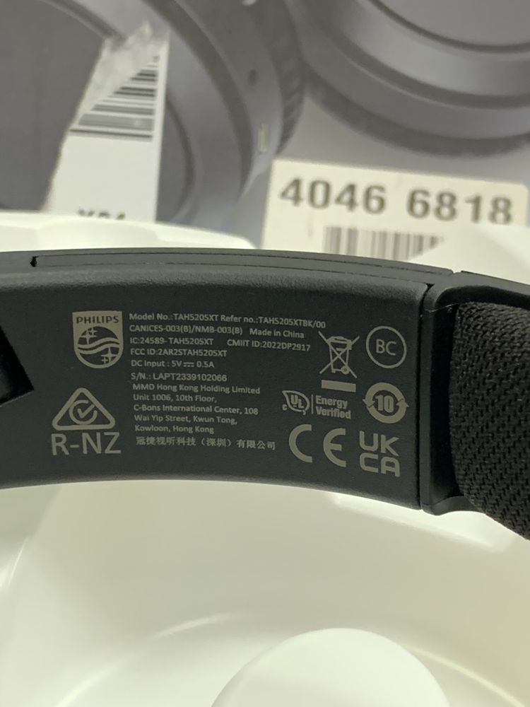 Бездротові навушники Philips TAH5205
