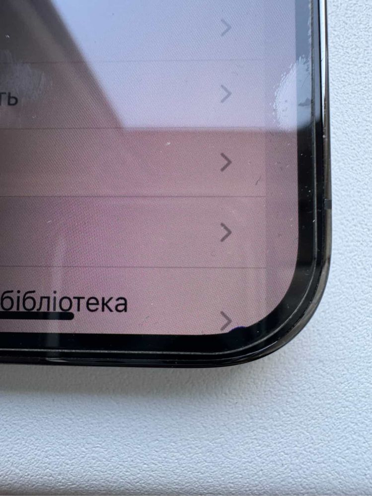 Iphone 13 Pro Max 512Gb